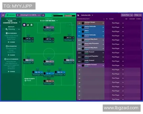 武汉街舞队的防守体系与战术解析:街舞战术的创新与实践探索 武汉街舞队的防守体系与战术解析:街舞战术的创新与实践探索