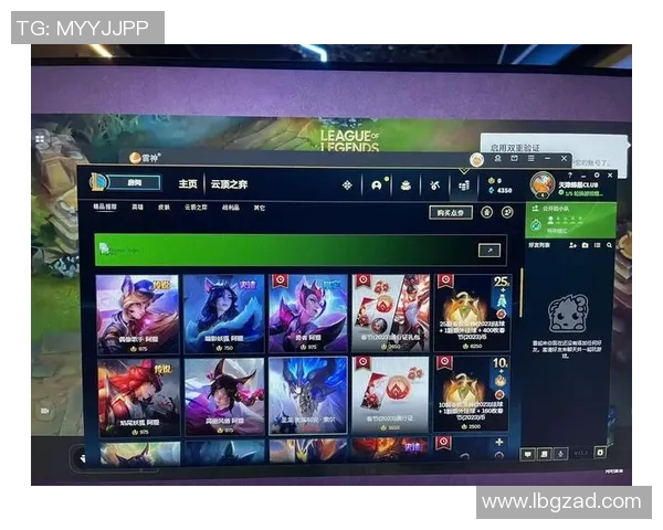 英雄联盟装备选购指南：如何选择适合你的游戏键盘提升操作体验