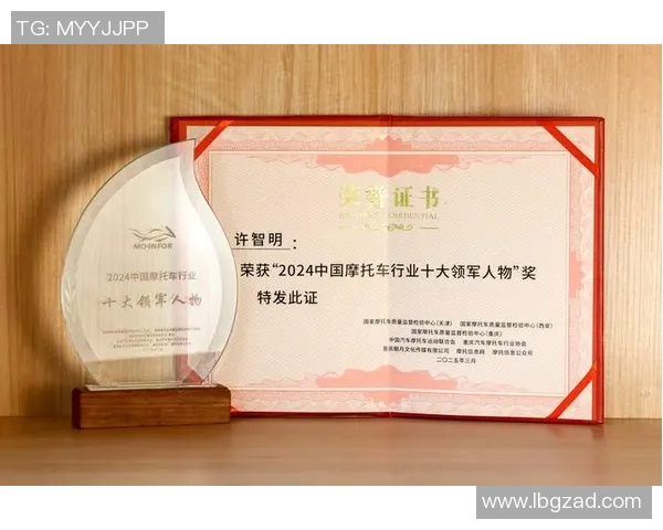 吕俊虎的成长之路:从普通学生到行业领军人物的奋斗历程 吕俊虎的成长之路:从普通学生到行业领军人物的奋斗历程