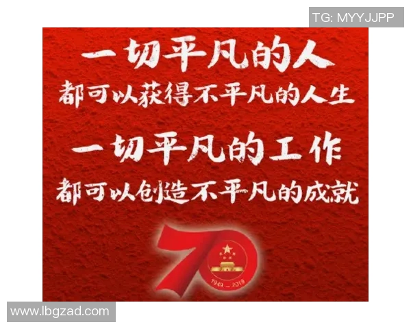 崔永熙:从平凡到卓越的奋斗历程与人生感悟 崔永熙:从平凡到卓越的奋斗历程与人生感悟
