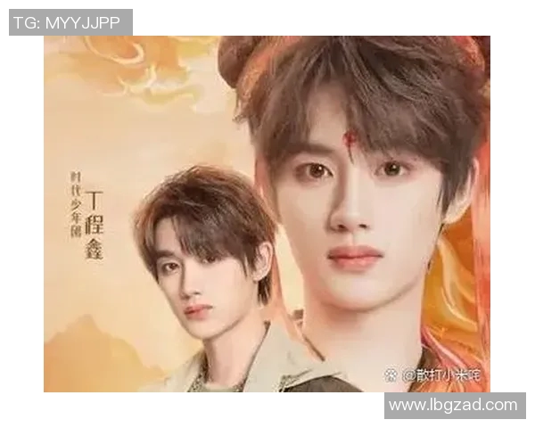 张帆：在风云变幻的时代中追寻梦想与勇气的故事