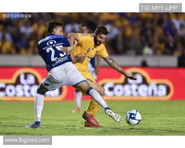 普埃布拉迎战老虎大学争夺墨西哥足球联赛重要积分