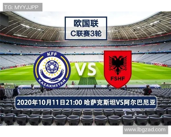 日本与哈萨克足球比赛直播实时比分更新及精彩瞬间回顾