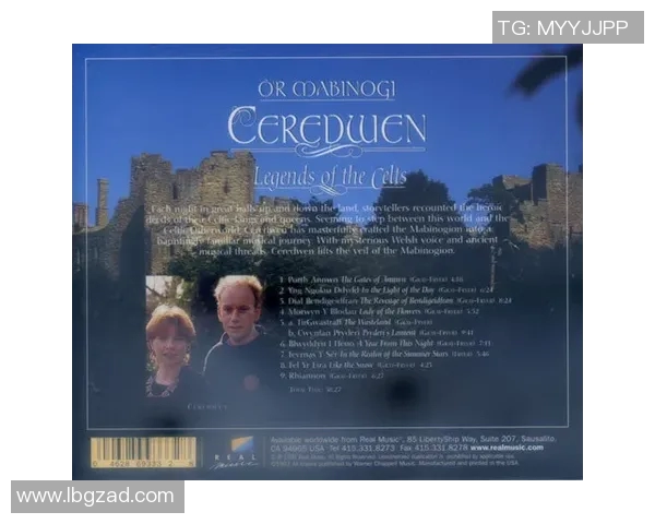 斯通斯的传奇旅程与音乐影响力探索之路