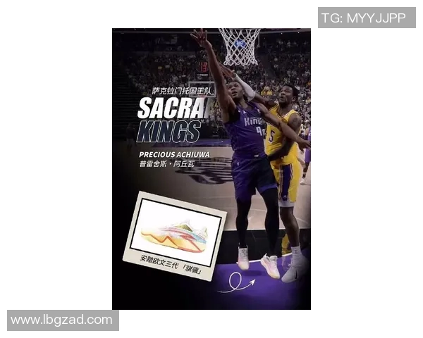 欧文新鞋发布会引发热议踩踏耐克Logo背后的艺术与自由表达