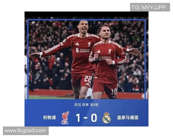 欧冠2018经典对决罗马逆袭利物浦的惊心动魄之夜