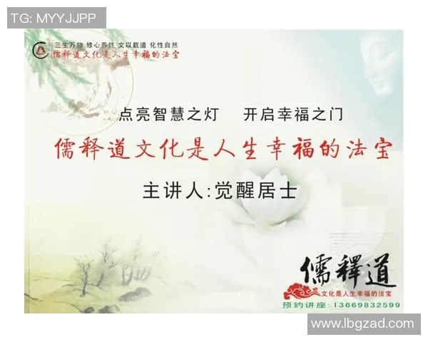 苏伟的奋斗历程：从平凡到卓越的成长故事与人生启示