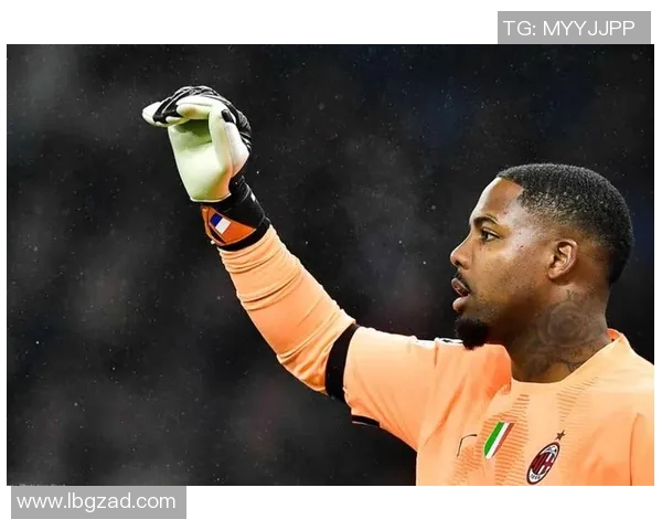 迈尼昂的崛起与挑战：从新星门将到世界级守护者的成长之路