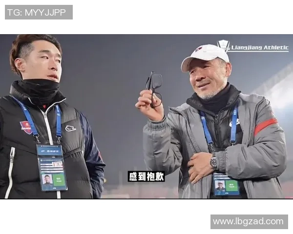 重庆足球队与上海足球队赛后复盘团队协作的成功与不足分析