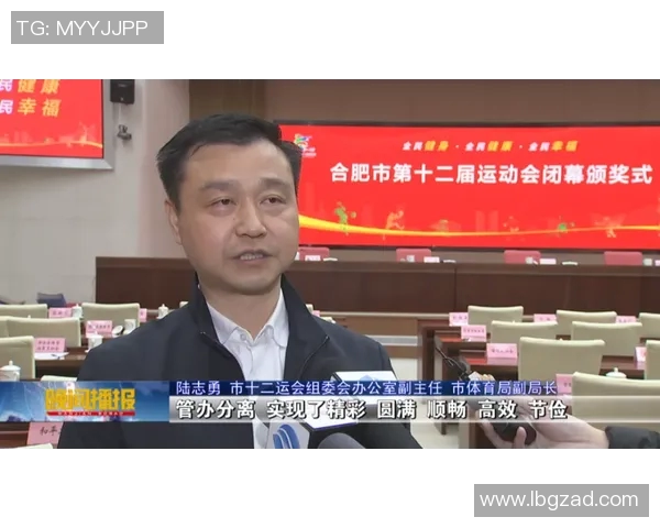 陈强独家分享飞盘技巧与心得体会助你轻松掌握这项运动的乐趣与魅力