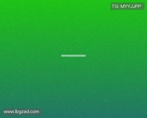 重庆足球队的拼搏历程与杯赛荣耀的背后故事