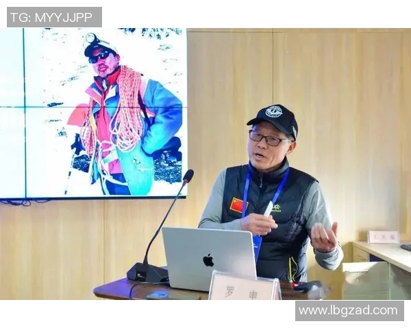 黄静专访：探索攀岩之路的挑战与成长故事