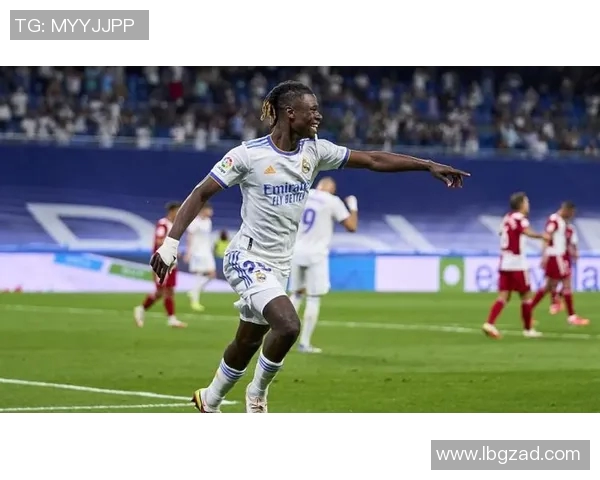 卡马文加的崛起与未来展望：从天才少年到足球巨星的成长之路