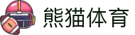 熊猫体育「中国」官方网站 - 快乐运动,智慧健身